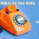 가교 부동산중개 이미지