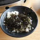 홍춘천 치즈닭갈비 이미지