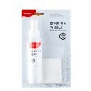 세정문구 이미지