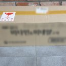 인터팜(주) 이미지