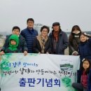 전원일기 이미지