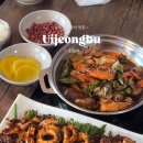 천향루 네이버블로그