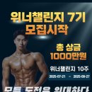 바벨피트니스 - 서구 둔산중로134번길 29 | 바벨피트니스