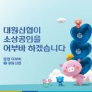 김호두원주 네이버블로그
