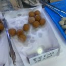 머거보까 | 약수역 약수시장 맛집 내돈내산 머거보까 매운갈비찜 &amp; 풍미분식 찹쌀도너츠