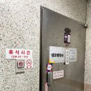신교칼국수