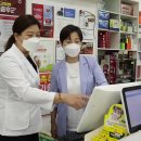 홈케어굿모닝약국 이미지