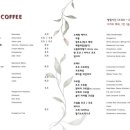 카페레드브릭 이미지