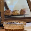 우디드