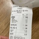 맛집] 분모자 떡볶이는 처음이지 ? 로제떡볶이가 맛있는 배떡 잠실새내점 후기와 메뉴 주문 목록 추천