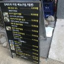 영어교육도시2교차로 3 이미지