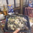 맛짱마실 이미지