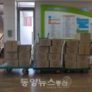 동양의료기상사 이미지