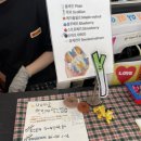 [분당 맛집] 베이글 샌드위치 JMT, 요베이글(Yo Bagel) 내돈내산 매장식사/포장 후기 + 주차정보