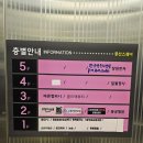 끌리애뷰티 이미지