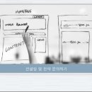 신화애드 이미지