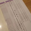 두뇌성장 어린이 주산(초1~6학년) | 웩슬러 지능검사 초1 후기, 민성원연구소 수지에서의 첫번째 경험