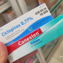 해변약국 이미지