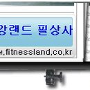 한일의료기상사
