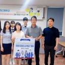 경인투데이뉴스