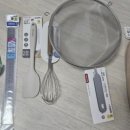 제빵기능사(야간) | 25년 상시 기능사11회(실기)제빵기능사 실기 시험 합격후기를 당장 적으리라