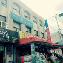 크리스천중고서점 - 동작구 사당로 174 | 크리스천중고서점