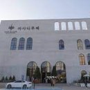 마이초이스 이미지