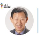 01-71 동구 이미지