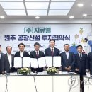 주식회사 지큐엘 이미지