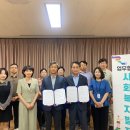 구룡면행정복지센터 이미지