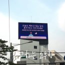 대구광역시 중구정신건강복지센터 이미지