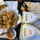 맘스터치 숭실대입구역점 이미지