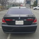 2003년 BMW 745LI BMW 정식서비스센타 관리차량 판매합니다 이미지