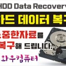 와우당구장 이미지