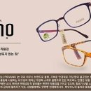 순천향안경원 이미지