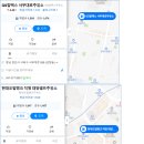 4공단주유소 이미지