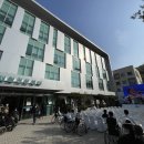 근로복지공단인천병원 이미지