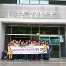 방과후아동지도사양성 이미지