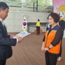 (사)대전광역시척수장애인협회 이미지