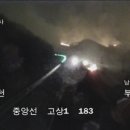 상의리경로당 네이버블로그