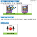 역전pc방 이미지