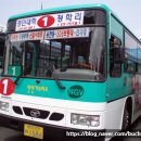 (주)평안운수 이미지