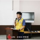 남원적십자봉사회 이미지