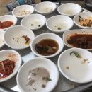 송원식당 이미지