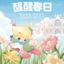 씨티할인마트 이미지