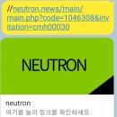 원글로벌넷 이미지