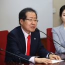 배현진 카카오 검색결과