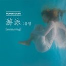 유미비디오 이미지