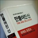 이메진 이미지