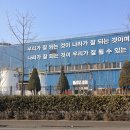 밀림여관 이미지